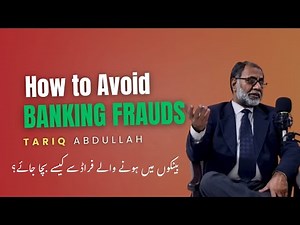 How to Avoid Bank Fraud | Essential tips to protect your money