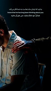 79K views · 2.6K reactions | Pukaro apne Imam (ajf) ko… 李 . . . . Video credit: Instagram: @shadowofabbas | Maulana Nusrat Bukhari | Facebook