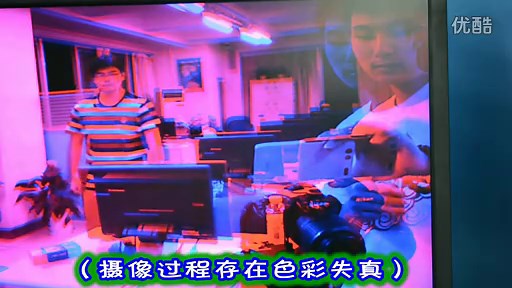 Binocular Stereo Vision