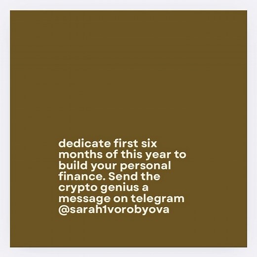 sarah1vorobyova on telegram moved my btc portfolio into something more stable #cryptoquote