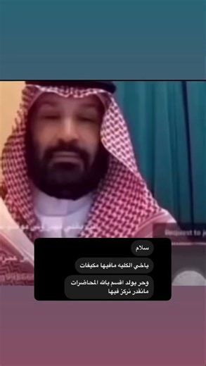 اكبر ساعة في العالم ساعة (مكة)... تعد ساعة مكة المكرمة، الواقعة أعلى برج فندق فيرمونت ضمن وقف الملك عبد العزيز بمكة، أكبر ساعة في العالم. تبلغ أبعاد وجه الساعة 43 متراً، وتتجاوز قمتها 600 متر، وتطل على الحرم المكي الشريف، وتتميز بنظام إضاءة يُرى من مسافات بعيدة مع كتابة لفظ الجلالة