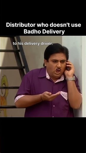 Distributor jo Badho Delivery use nahi karta.