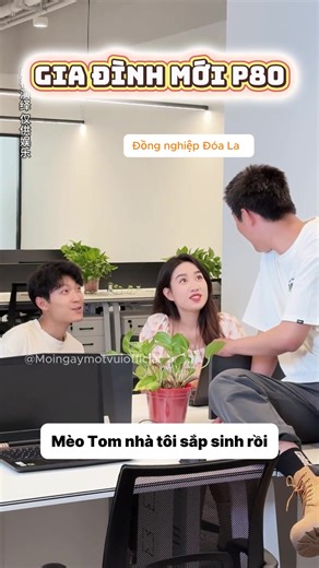 Gia đình mới P80