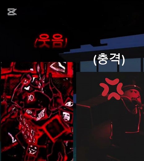 쿨키드에 무자비한 패드립^^(어린이는 보면 안돼요)FORSAKEN