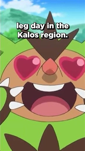 Quilladin's Leg Day #pokemon #pokemonfacts #pokemonchampions
