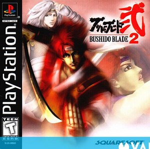 Trucos Bushido Blade 2 - PS One - Claves, Guías