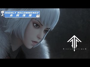 Weapon or Weakness？"Ling Cage" Final Chapter Special 【Join Member to Watch LATEST episode】