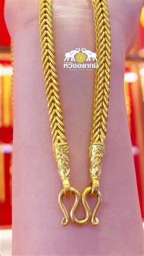 Complete every look with this "Benz pattern" solid gold necklace—perfect for daily wear and never...
