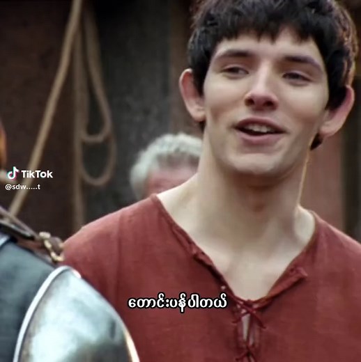 Merlin and Arthur: Exploring Character Dynamics