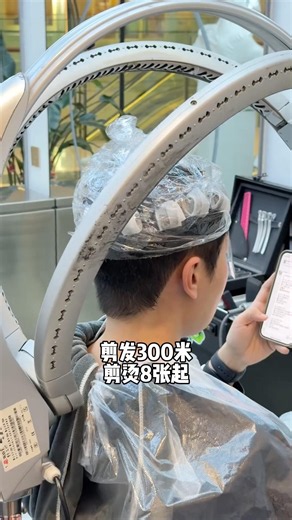 I Tried The VIRAL DIY Hair Trim