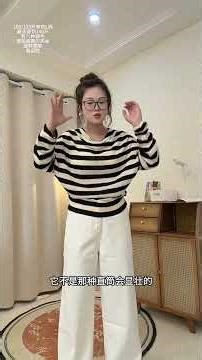 Unboxed: Knitted Surprise! Is It Worth the Hype