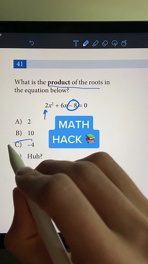 Justice The Tutor on TikTok