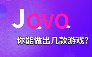 全站最全Java游戏合集！（附源码课件）10款Java小游戏满足你各种需求！手把手教你开发游戏_超详细教程_Java游戏开发_java入门_Java基础训练