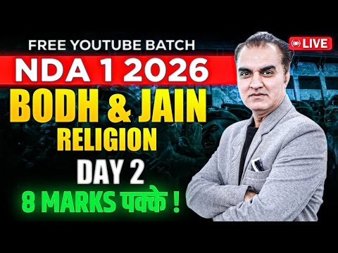 Buddhism & Jainism Religion Day-2 Live Class | Lakshya Batch | NDA History 2026 | Learn With Sumit
