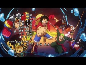 one piece opening 23 wano kuni arc dreamin’ on HD version 1 (V1)