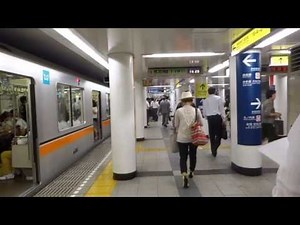 地下鉄銀座線 赤坂見附駅 Tokyo Metro's Akasakamitsuke Station