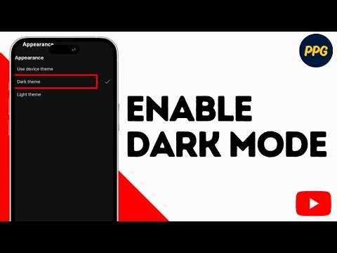How To Enable Dark Mode on YouTube ?