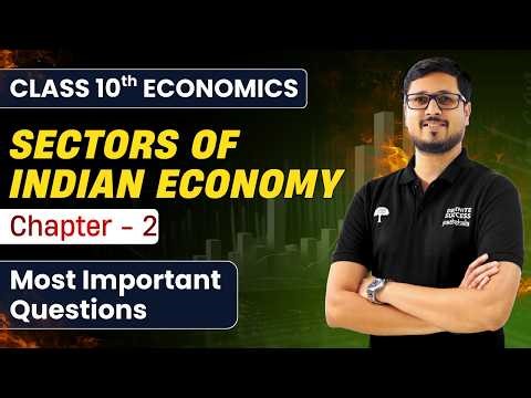 Class 10th Economics Ch 2 Sectors Of Indian Economy | MIQs + Full Revision | CBSE 2025 #cbse2025_26