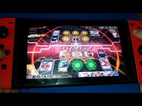 Cardfight Vanguard Ex Switch SXOS CHEATS VP MAX ETC