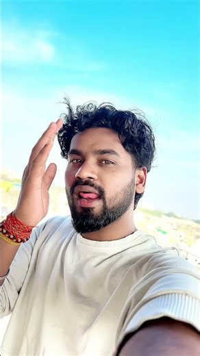 Ugc se hm logo ko fark nhi padta hai