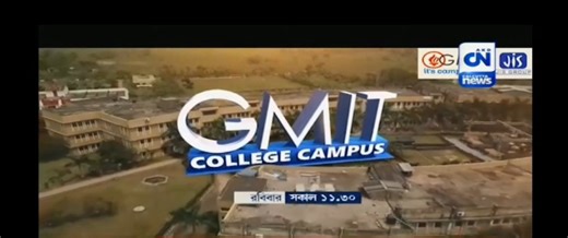 1.4K views · 51 reactions | A new educational horizon unfolds in Computer Science and Business System at GMIT - Gargi Memorial Institute of Technology To know more, keep an eye on CN News, on Sunday at 11.30 AM #GMIT #JIS #CSBS #ComputerScience #Technology #EducationBeyondOrdinary #SaturdayThoughts #Saturdayibes #JISEducation | JIS GROUP | Facebook