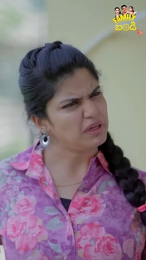 Its Telugu Entertainment on Reels