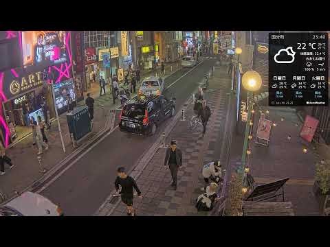 国分町ライブ配信
