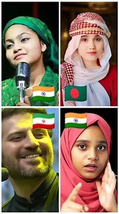 Hasbi Rabbi Jallallah in 4 different voice - Who sang it better #hasbirabbi #shorts​ #naat #fyp