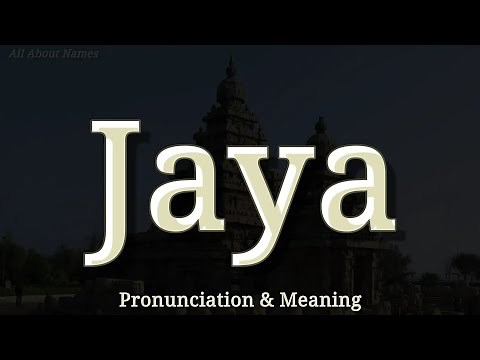Jaya - Pronunciation and Meaning - North Indian & South Indian Pronunciations