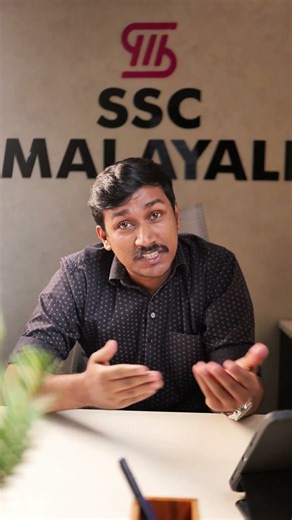 📢 Big Announcement for Railway Aspirants!