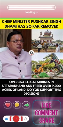 What if the hills that look serene from afar are quietly being reshaped by bulldozers, #motivation