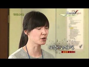 [Happy Sunday] Qualifications of Men 07/18/2010 #003