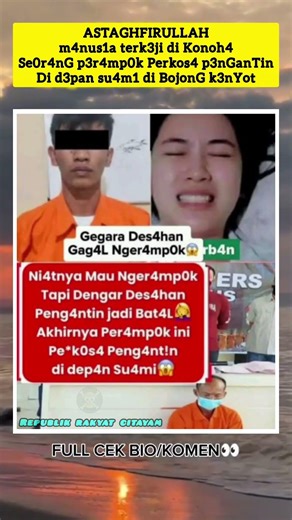 Semoga bermanfaat #dakwah #trending #motivasi #shortvideo #fyo #short #viralvidio #islam #quotes