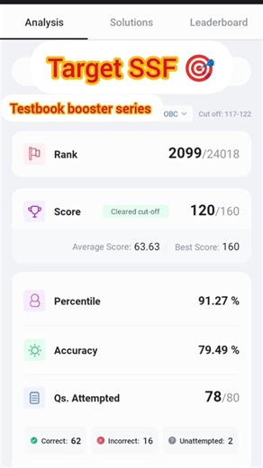 Testbook SSC GD live mock 🎯✅💯#testbookboosterseries💯#ssc#testbook#shorts#study💯#shortsfeed #sscgd