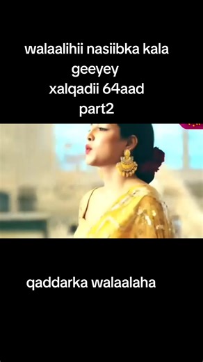 فيديوهات أنشأها Hoyga aflaanta iyo shactarada (@kowsartamoha) باستخدام 「睡眠用BGM」静けさに落ちる月のしらべ - Sleeping Forest - Healing BGM