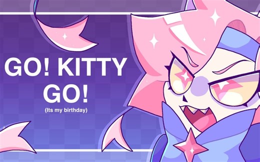 【meme动画】Go Kitty Go | meme