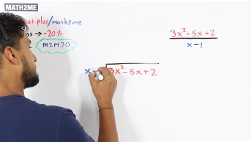 Aprende a dividir polinomios de forma sencilla con un ejercicio del libro de CONAMAT. | Math2me