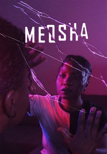 Meosha (2024)