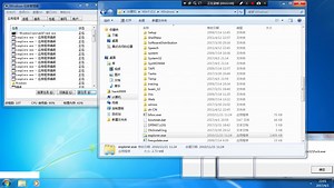 Windows7鬼畜~（Win7 Error）