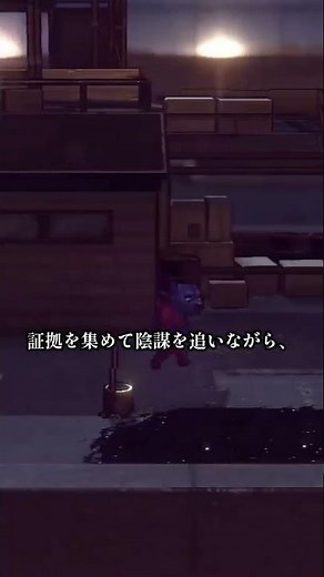 「脱出まで駆け引きだらけの刑務所RPG」