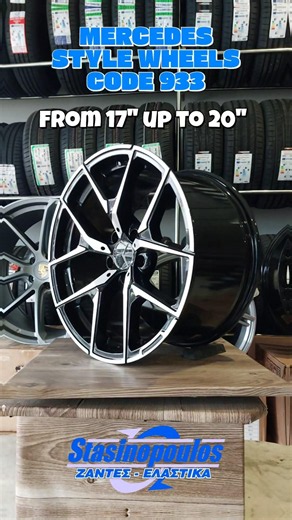 Mercedes Benz Style Wheels Code 933 The perfect type for your Amg #zantes #mercedes #mercedesbenz #