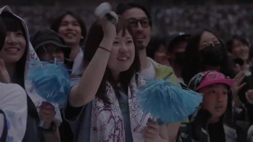 Ado SPECIAL LIVE 2024 Usseewa #Ado #ado #adomin #usseewa