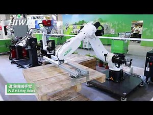 2019 TAIROS HIWIN碼垛機械手臂