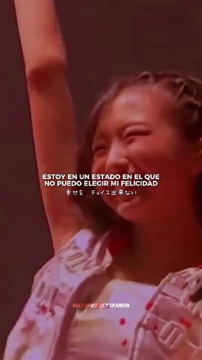 Morning Musume '25 - Seishun Night #モーニング娘25 #モーニング娘og #morningmusume #モーニング娘 #helloproject #ハロー!プロジェクト #ハロプロ #kawaii