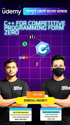 C++ for Competitive Programming from Zero Batch - 4 রেজিস্ট্রেশন শুরু ..