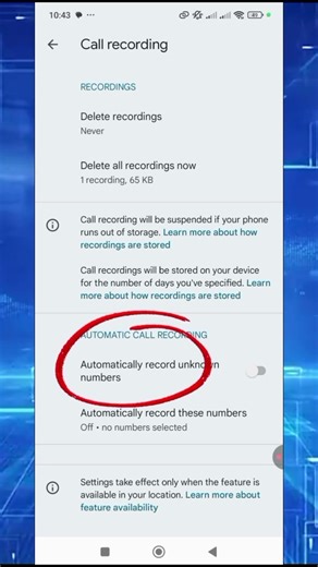 মোবাইলে Record Option চালু করবেন কিভাবে? How to Enable Auto Call Recording | #recording #shorts #
