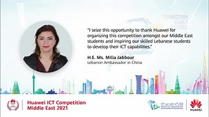 30K views · 590 reactions | At the #Huawei ICT Competition Middle East 2021, Ambassadors to China from various participating countries spoke about collaboration for talent development, celebrated the outstanding participants & appreciated Huawei’s efforts in nurturing #ICT talent. #ICTCompetition2021 | Huawei Middle East | Facebook