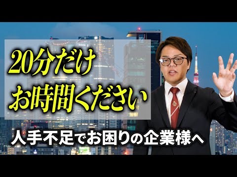 社会のDX（ダイバーシティトランスフォーメーション）を実現するには？