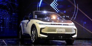 Foxconn Unveils First Electric-Vehicle Prototypes