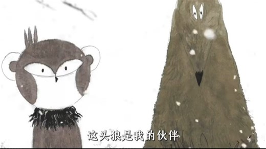 娃，你可曾在雪山救过一只狗狗？